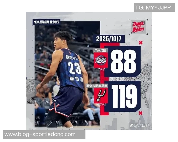 陈国豪勇战马刺展现实力14分3前场板助球队争胜 陈国豪勇战马刺展现实力14分3前场板助球队争胜